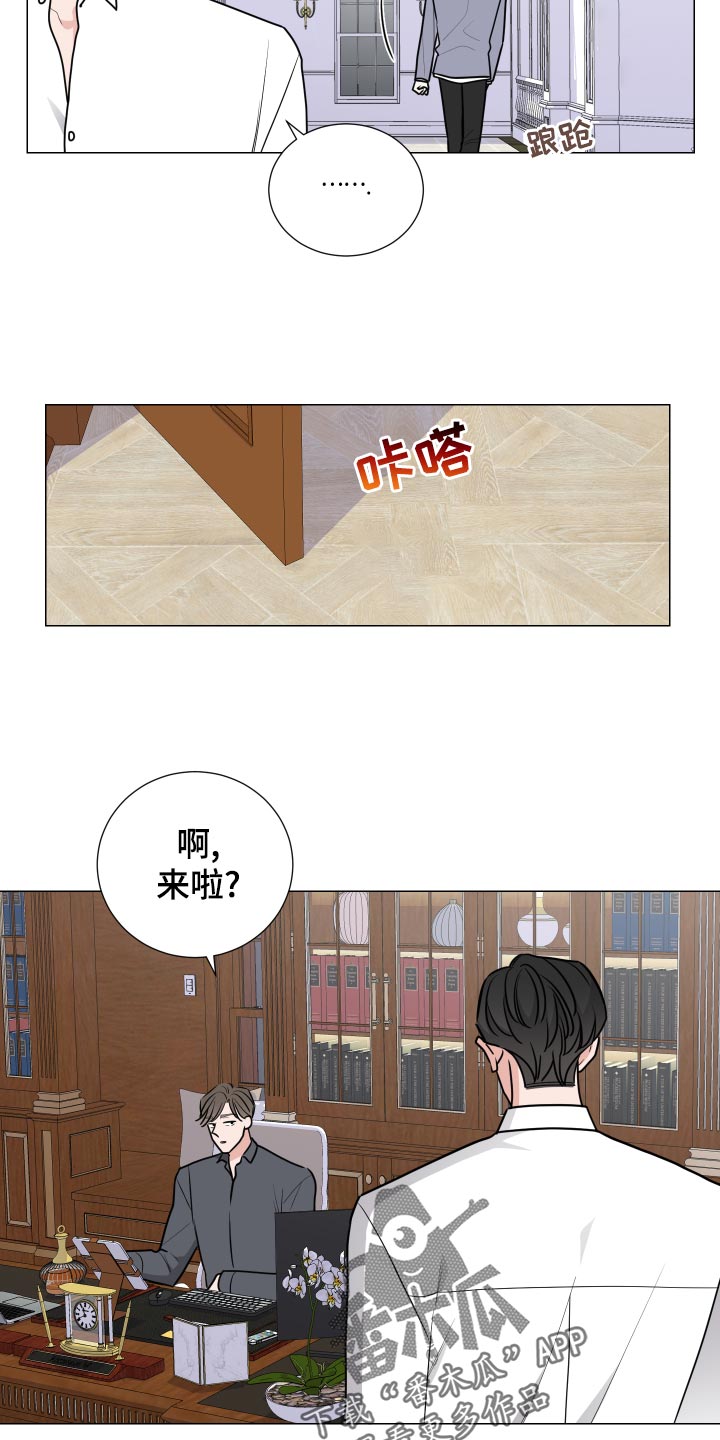 第31话14