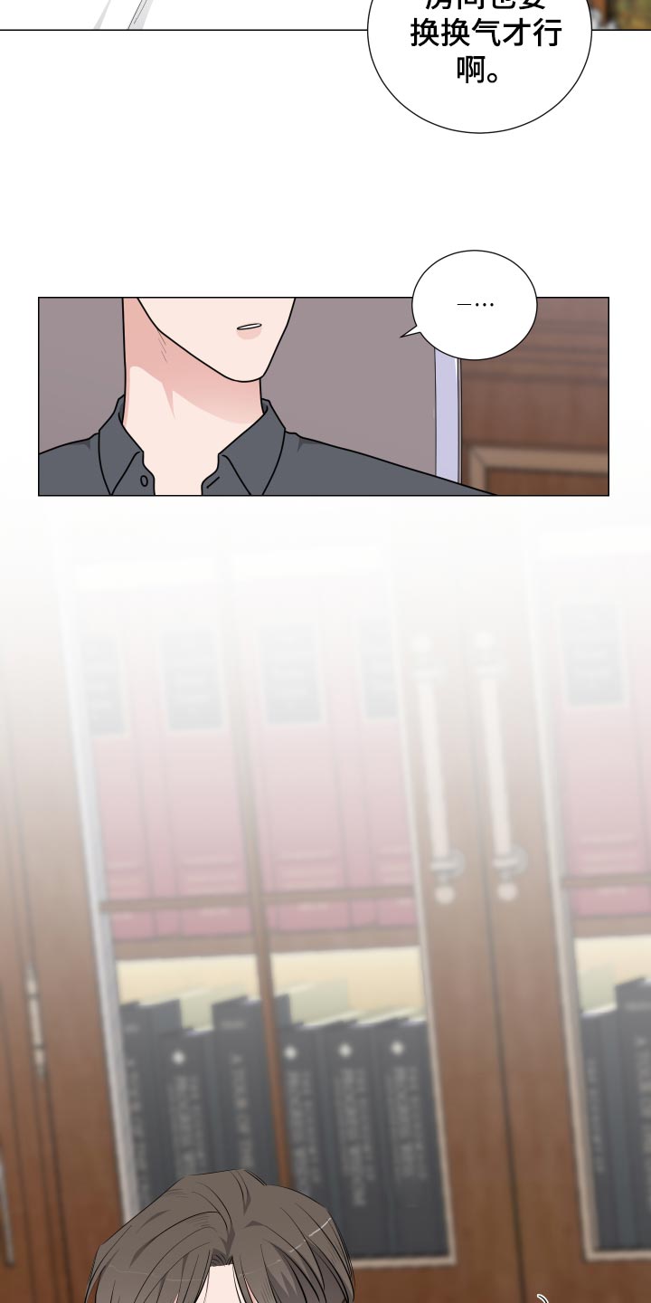 第31话18