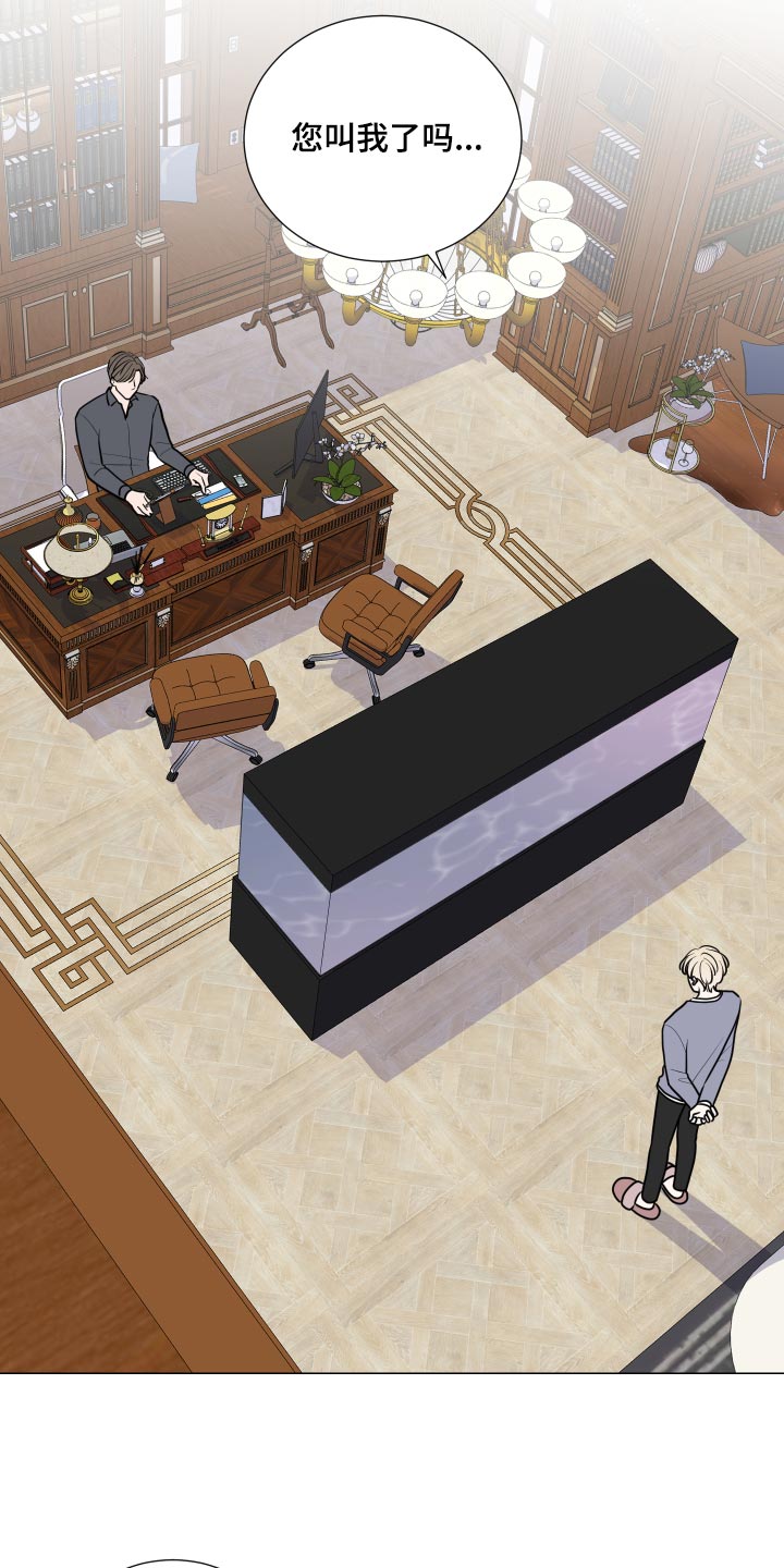 第31话3