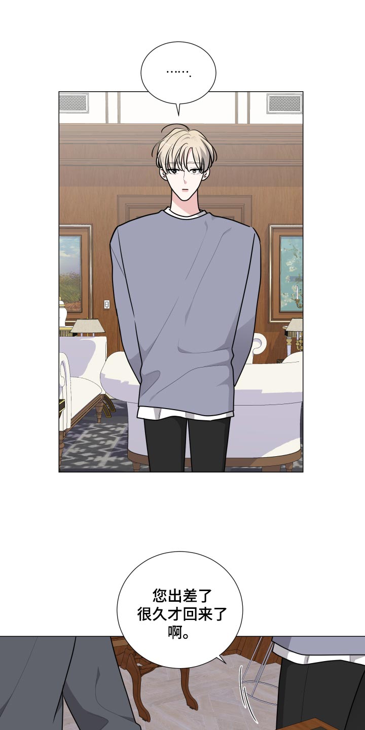 第31话5