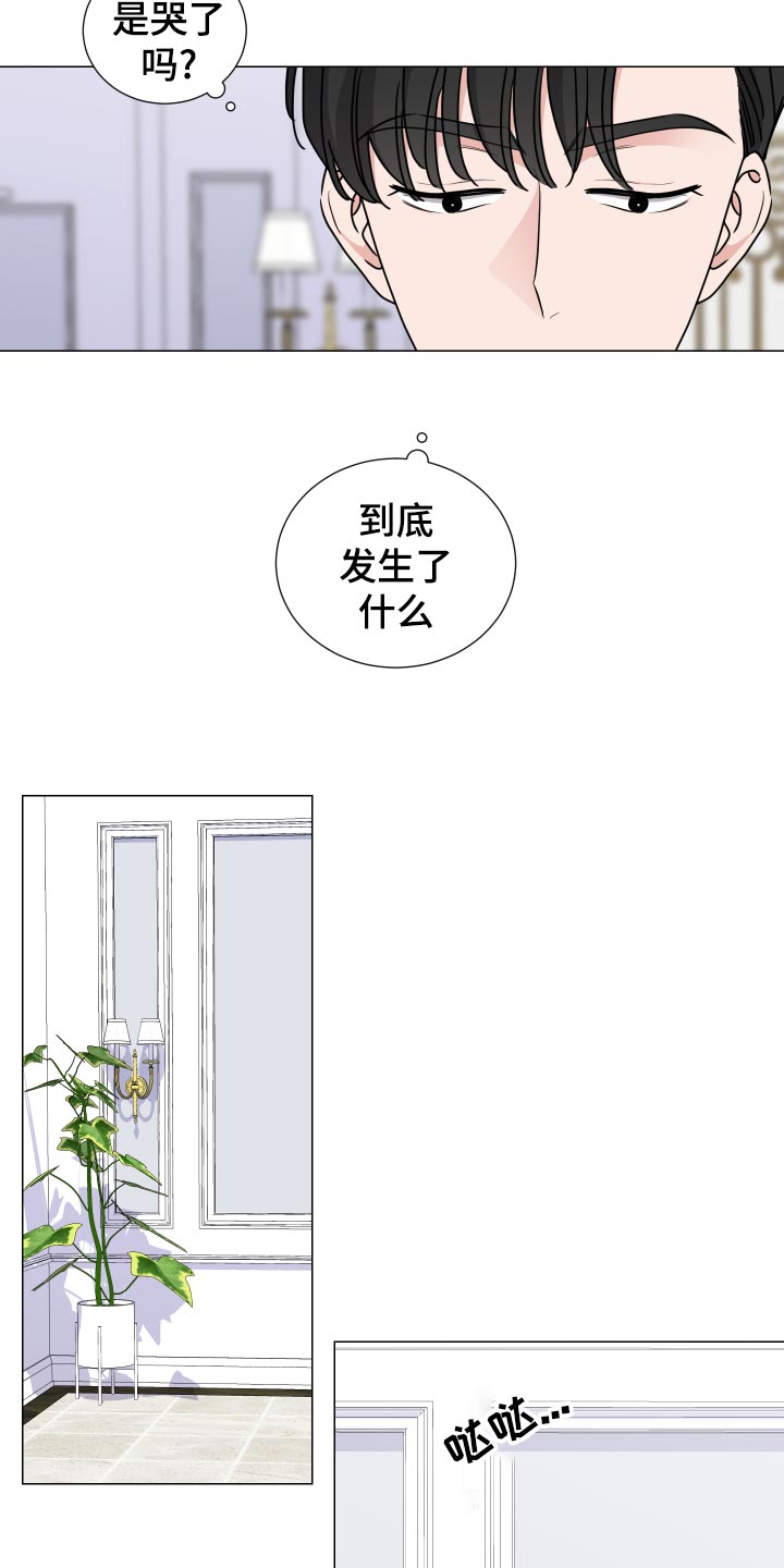 第30话1