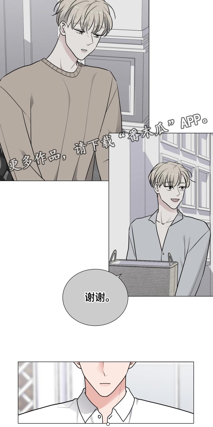 第30话13