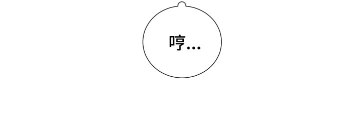 第30话14