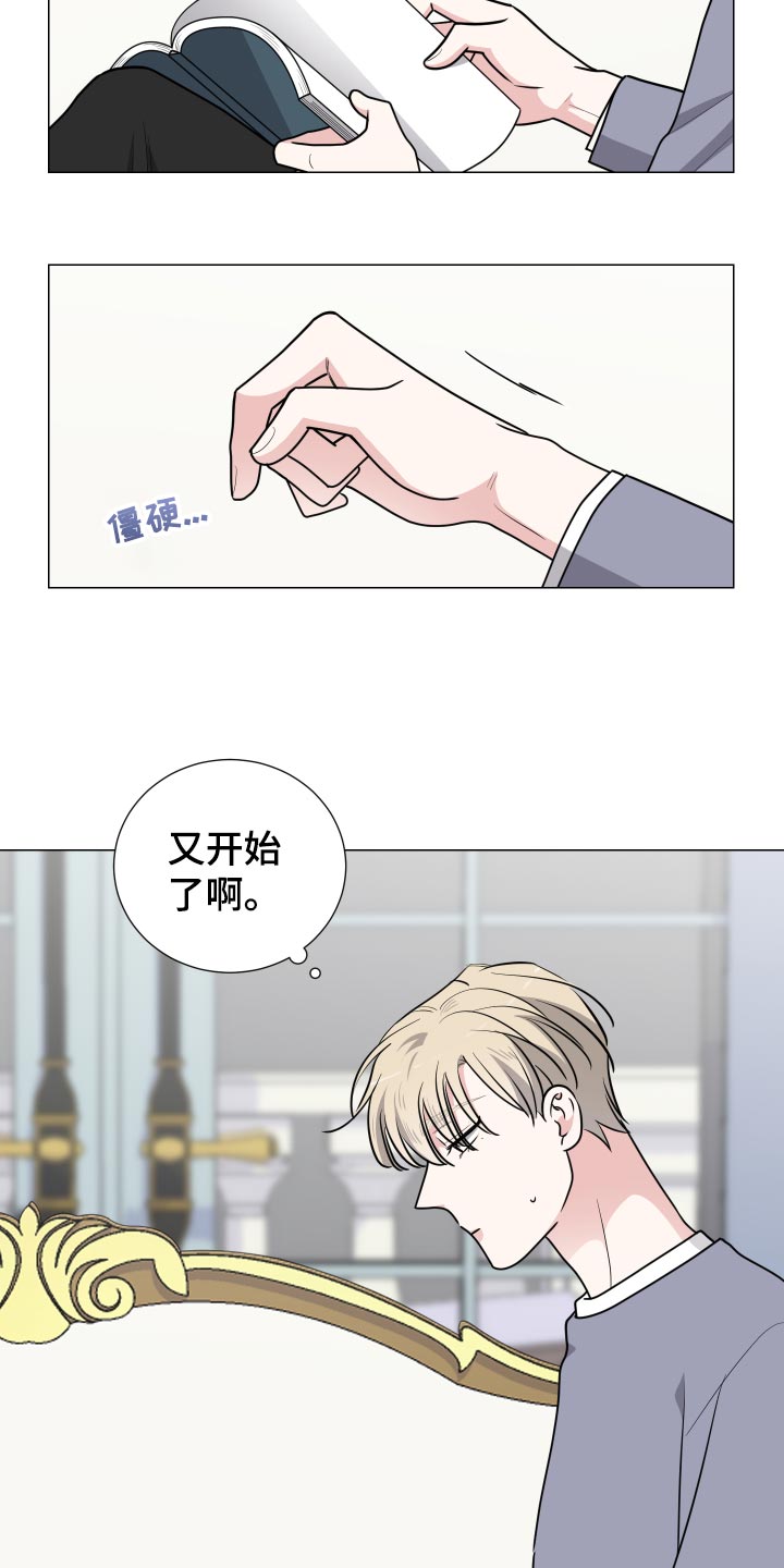 第30话16