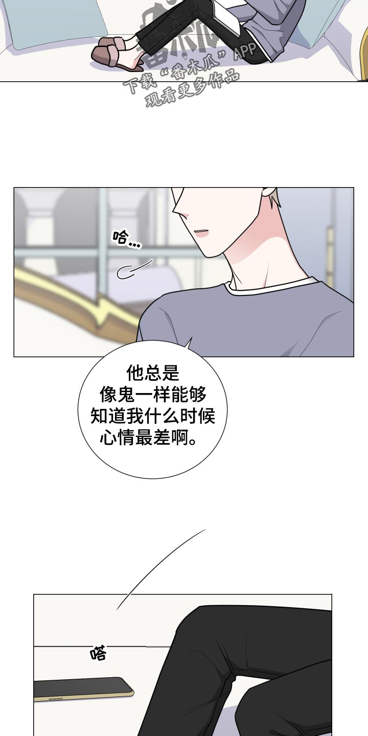第30话21
