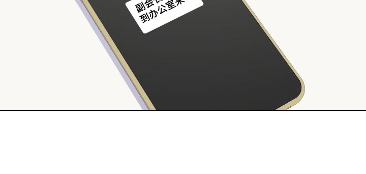 第30话23