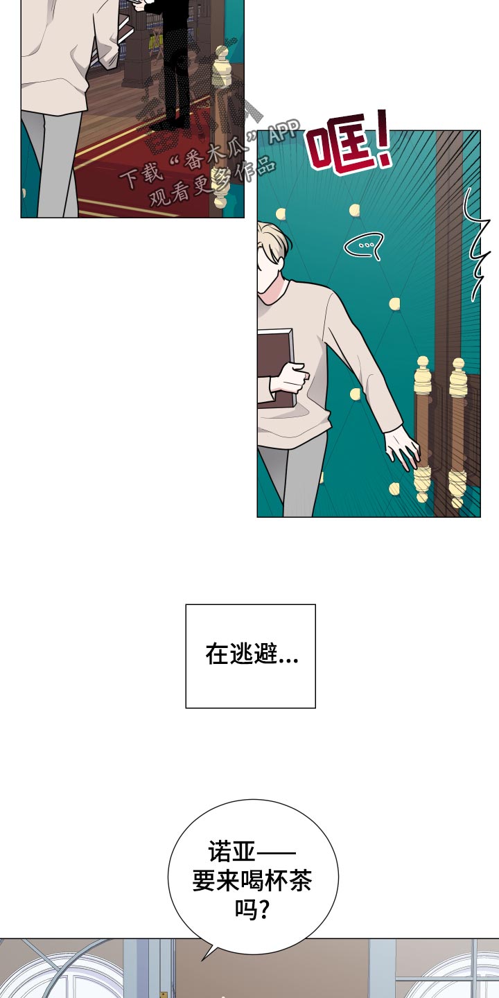 第30话6