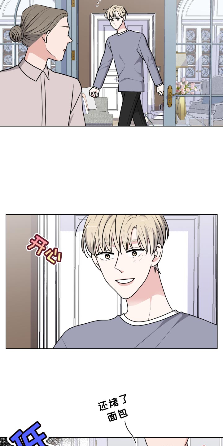 第30话7