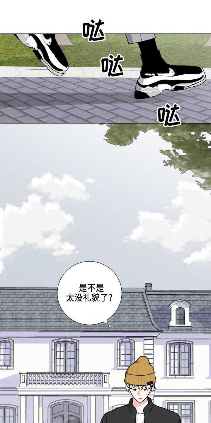 第25话0