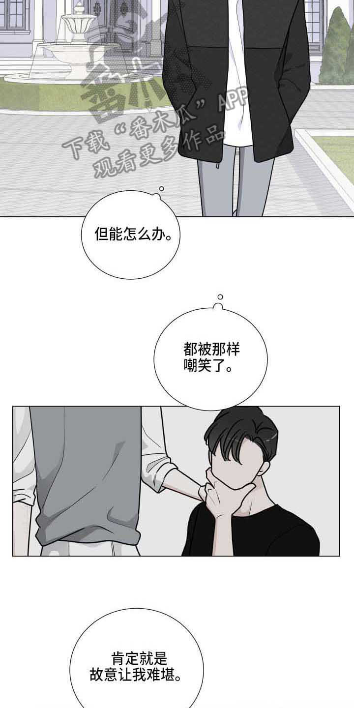 第25话1