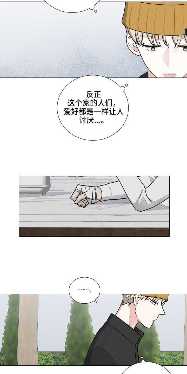 第25话2