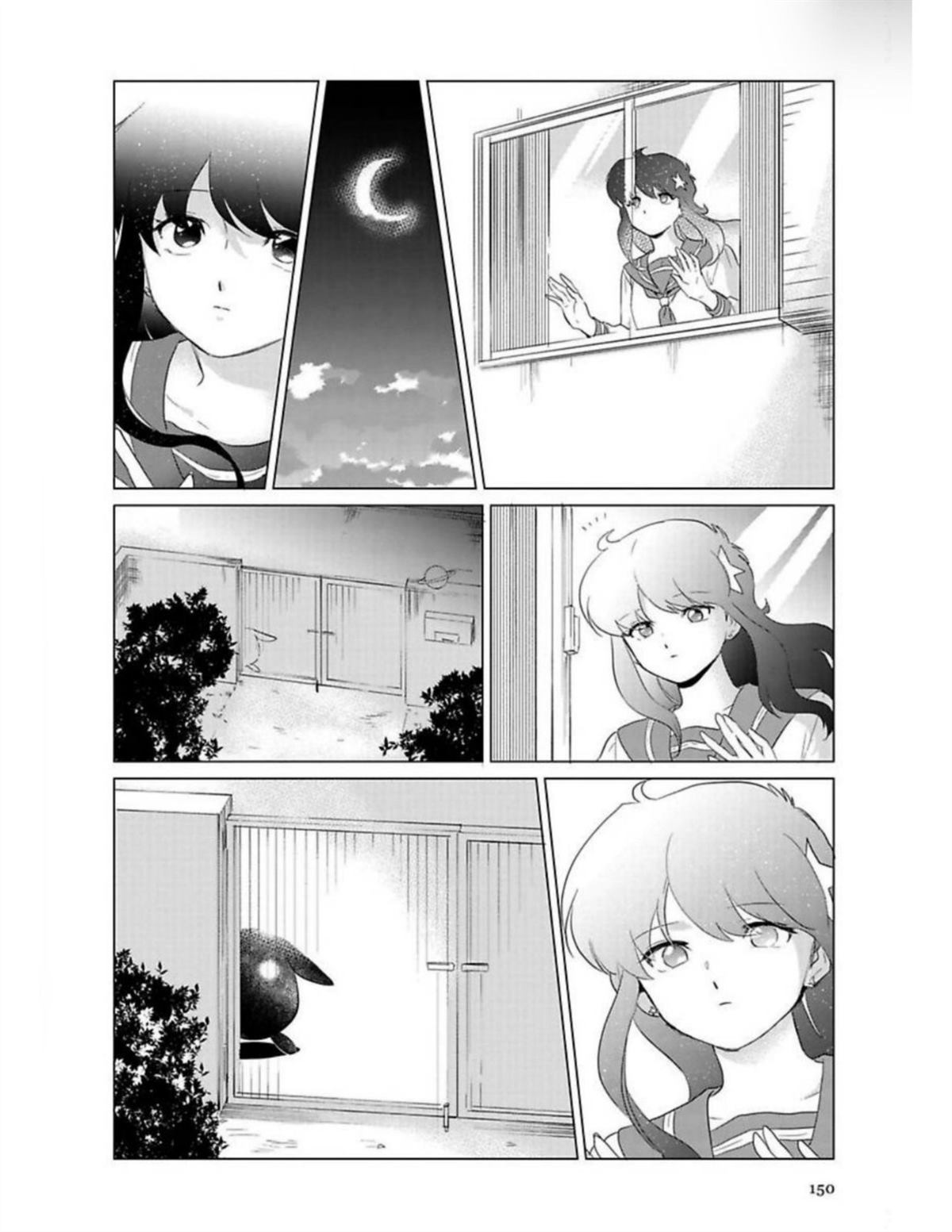 第1卷147