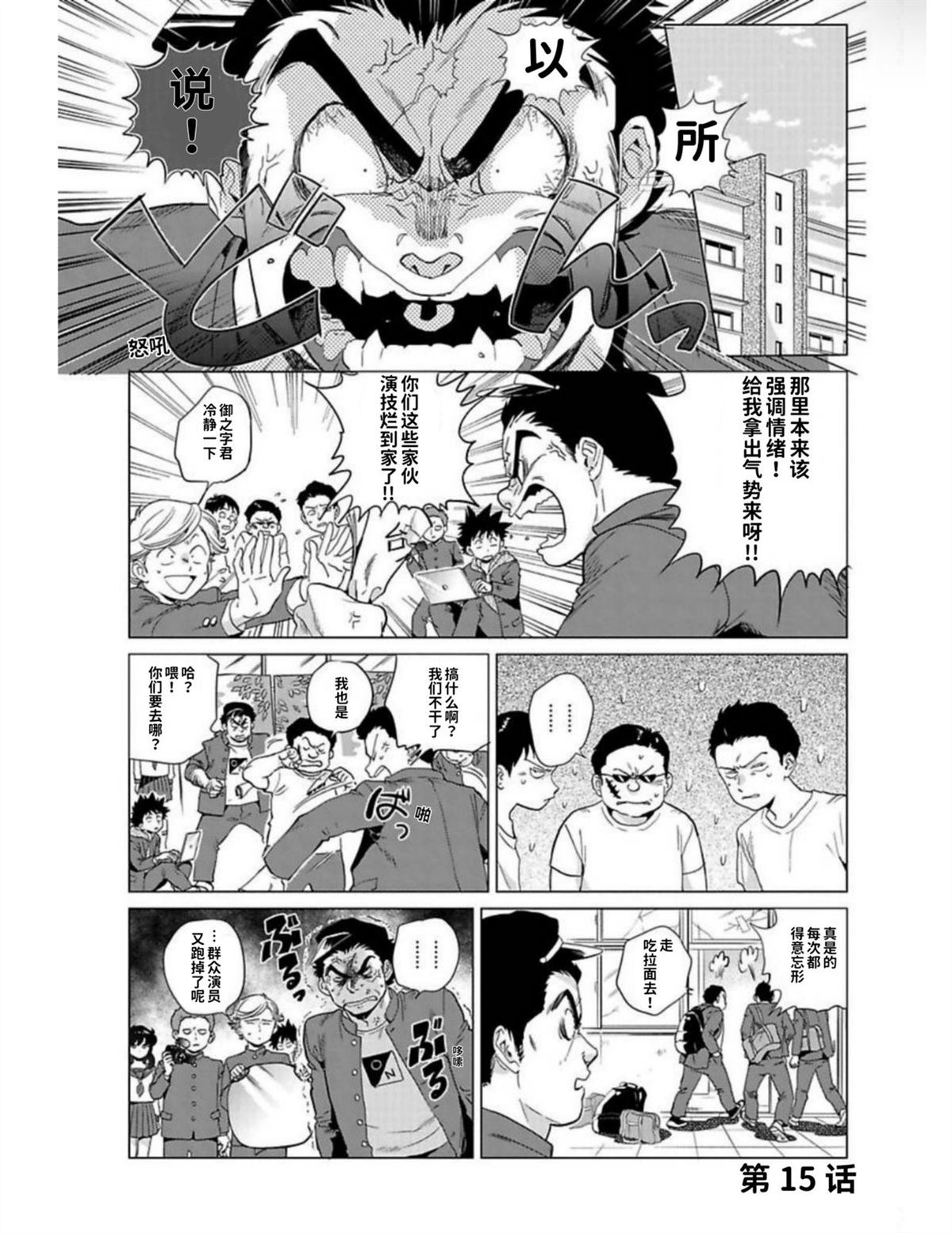 第1卷165