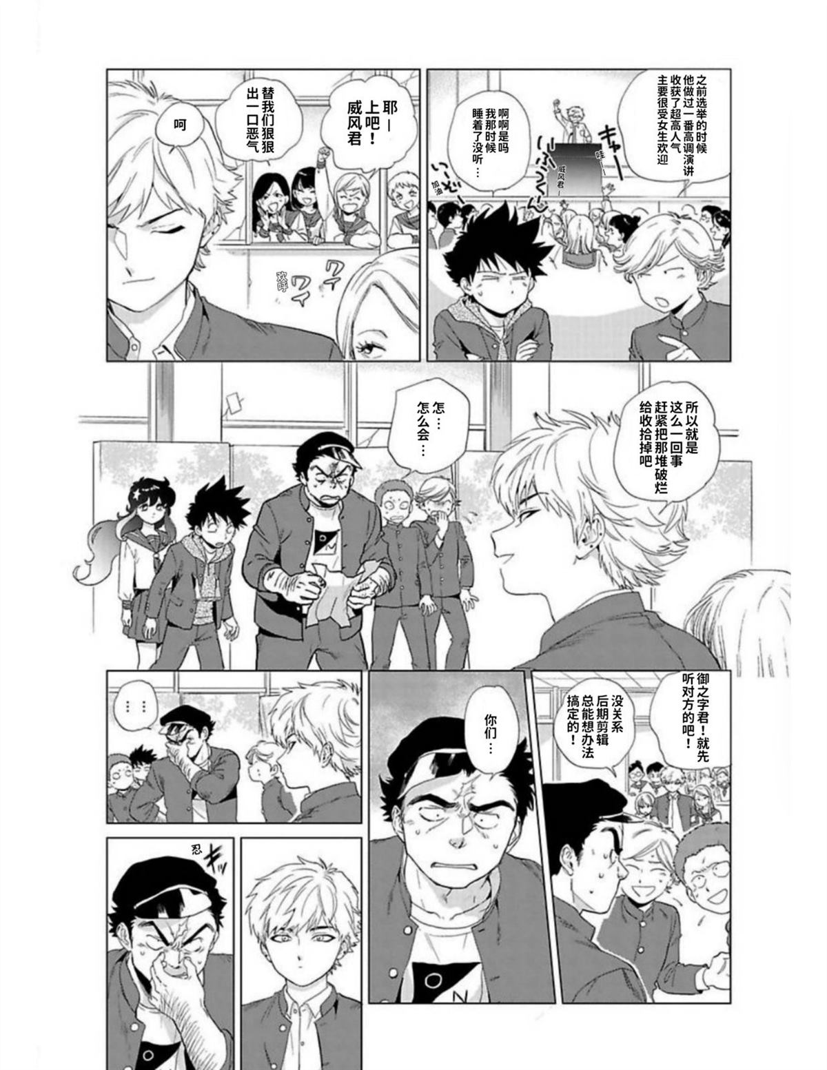 第1卷168