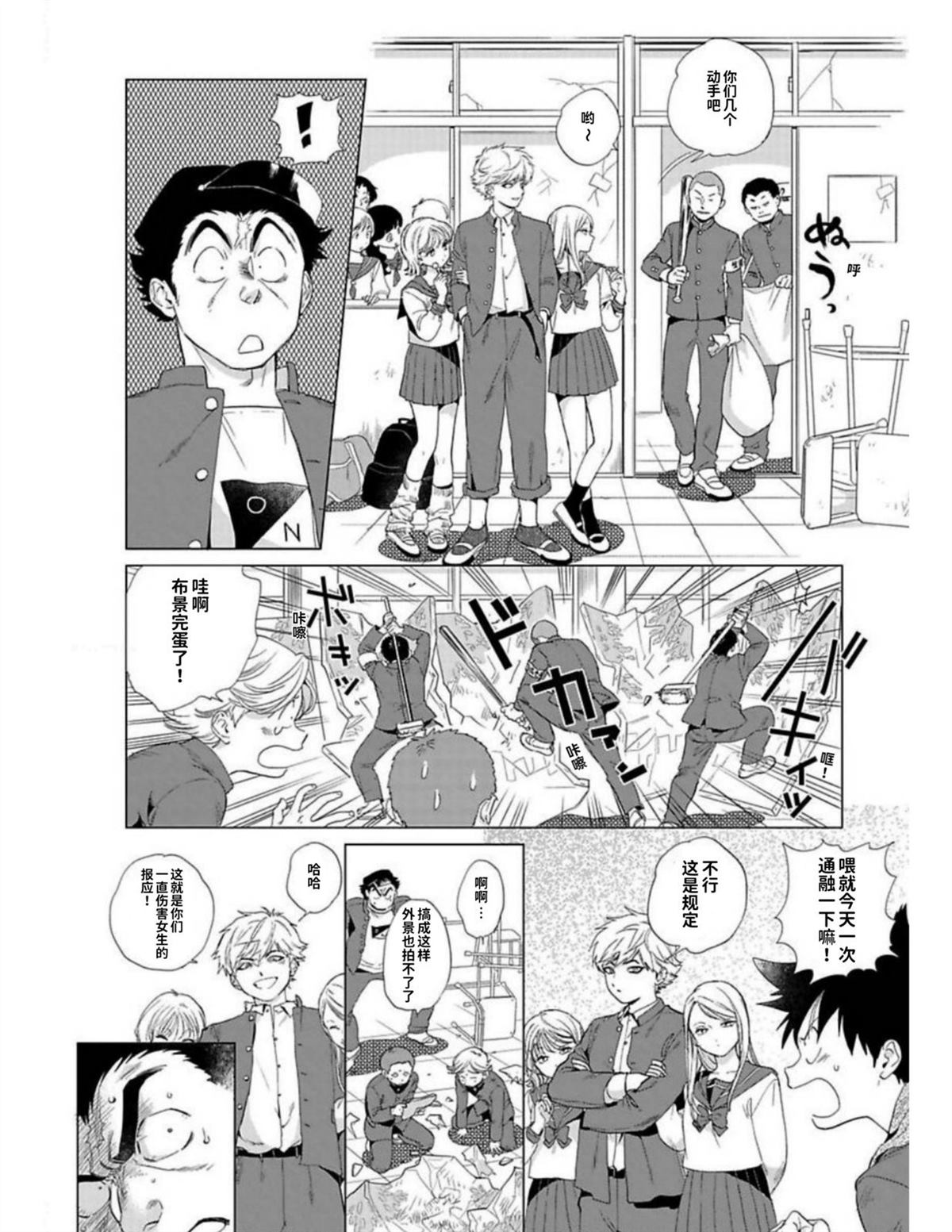 第1卷170