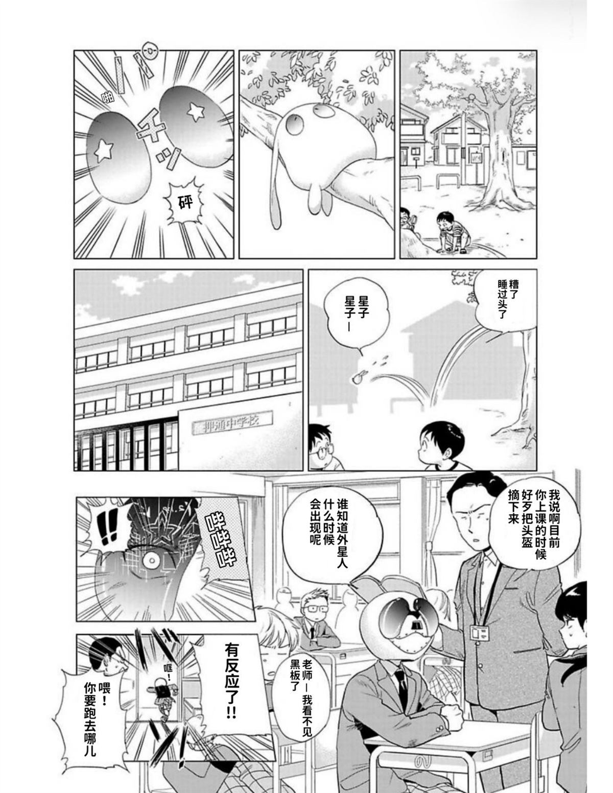 第1卷178