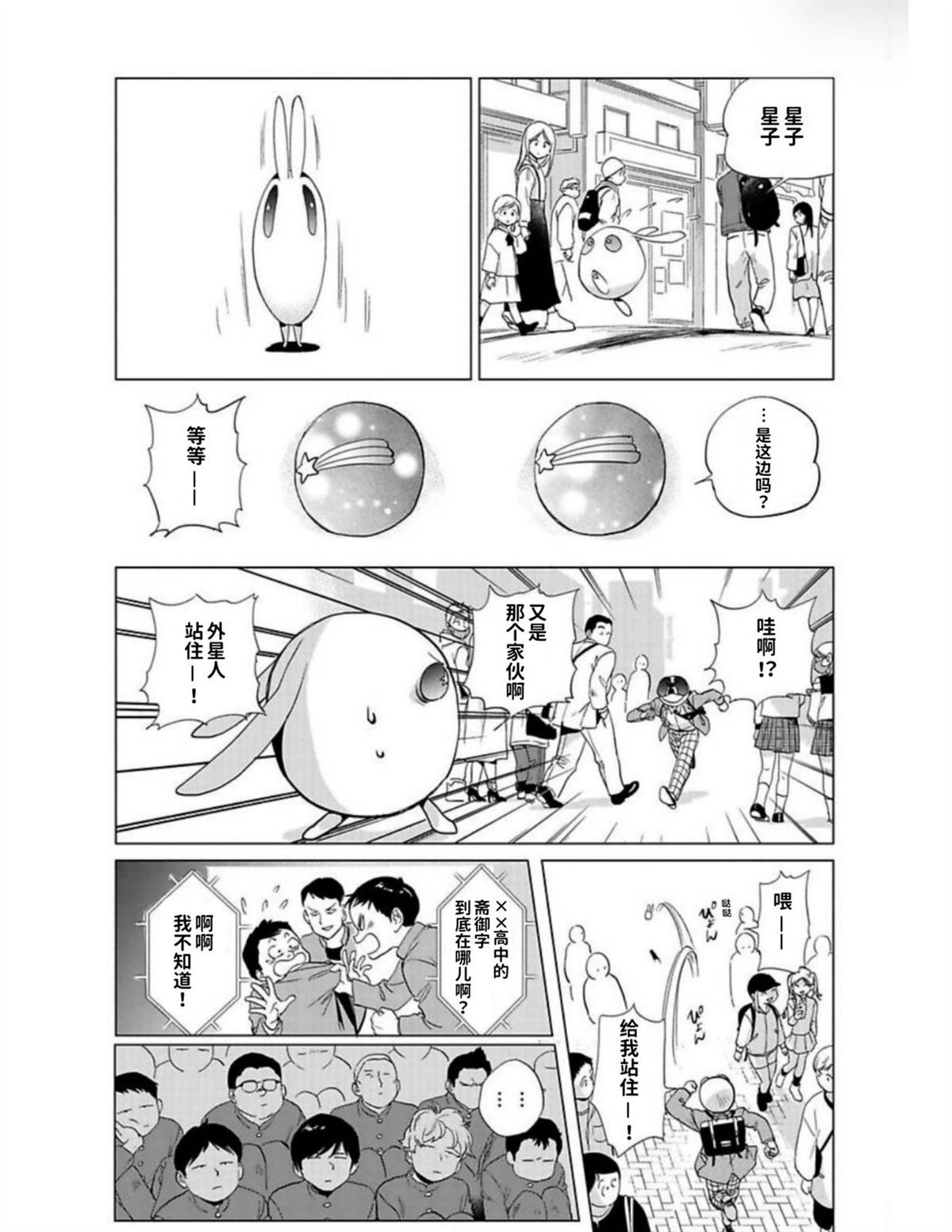 第1卷180