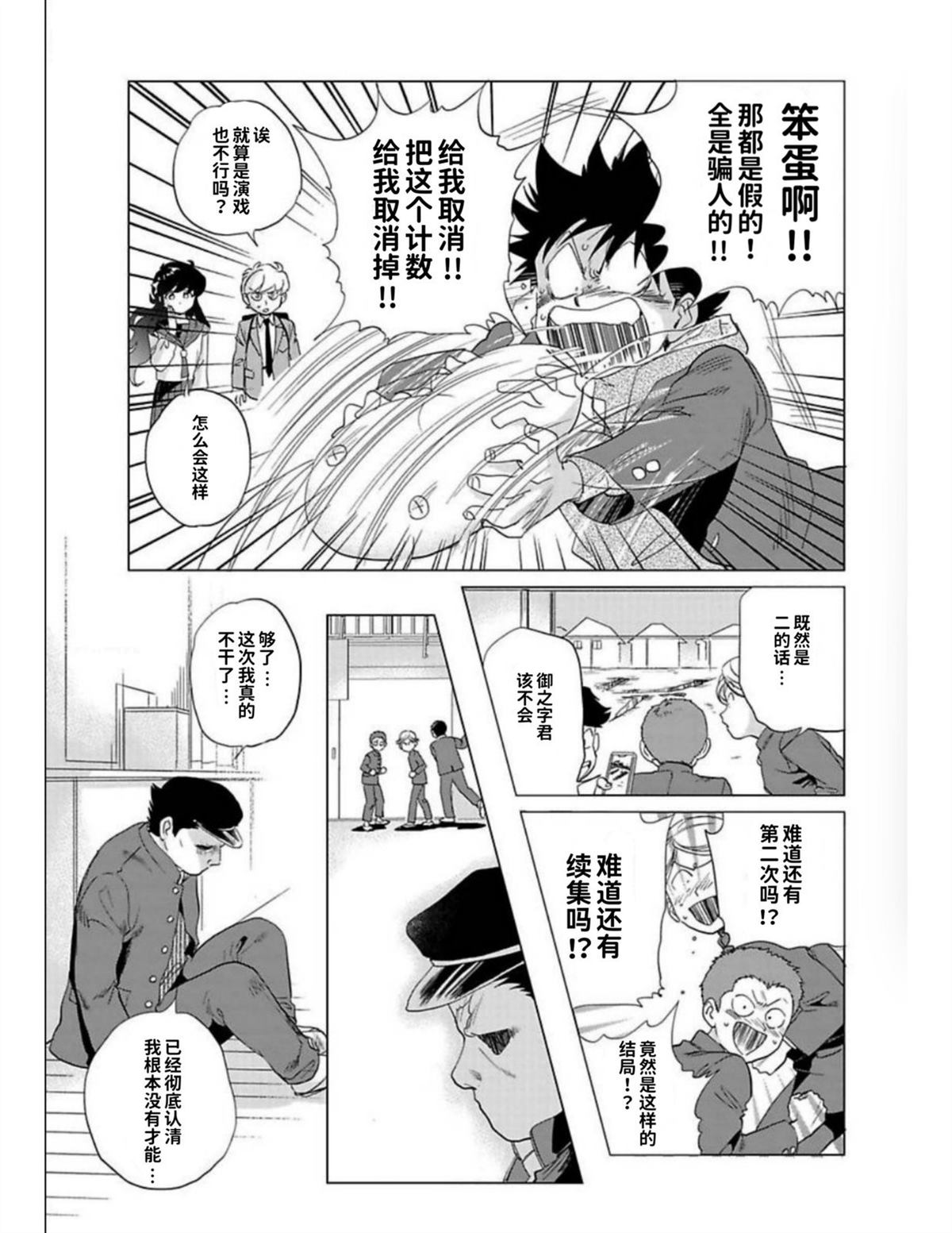 第1卷189
