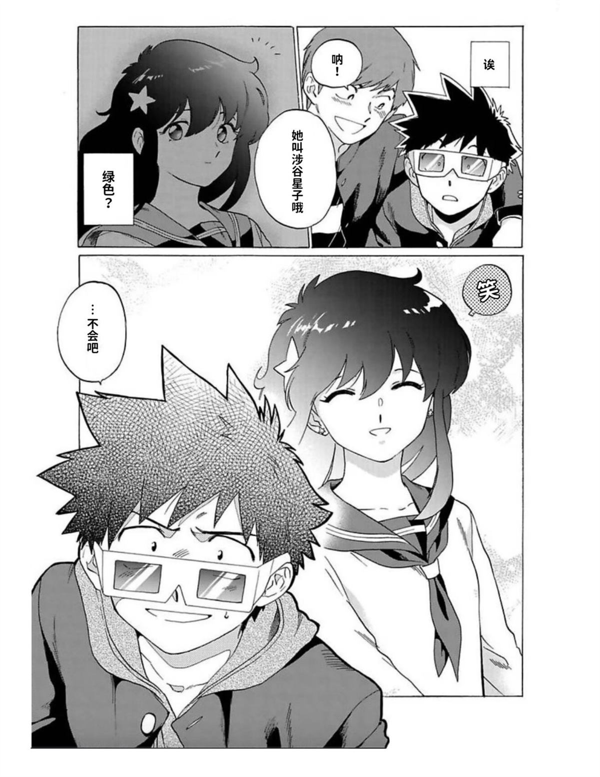 第1卷19