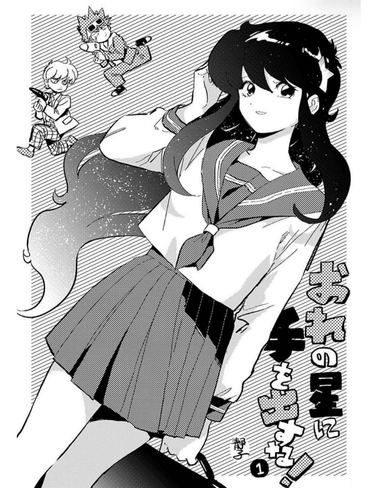 第1卷195