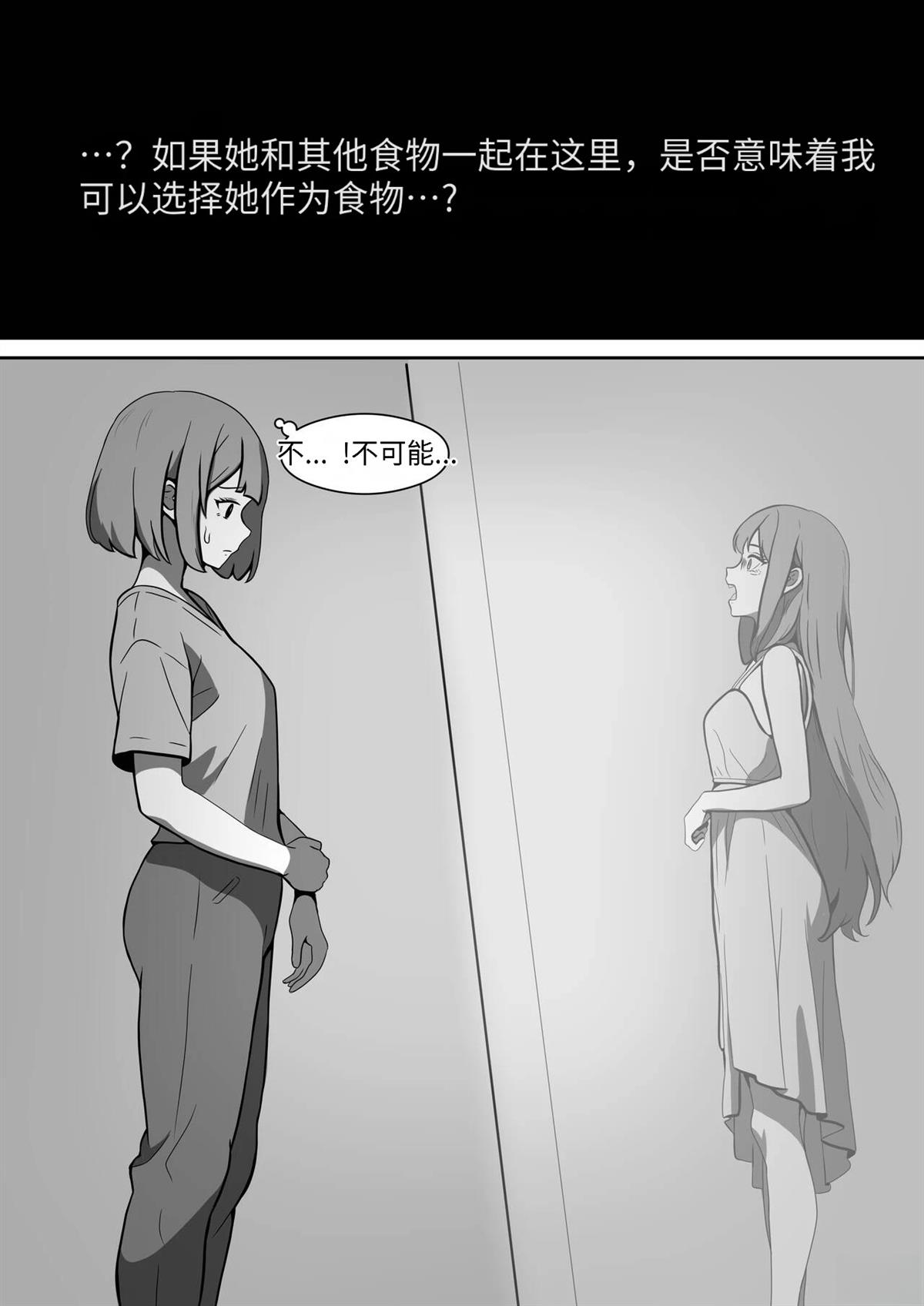 短篇115