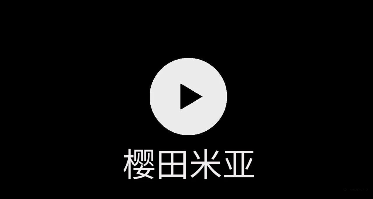 短篇116
