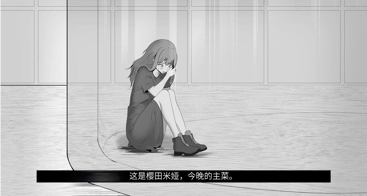 短篇117