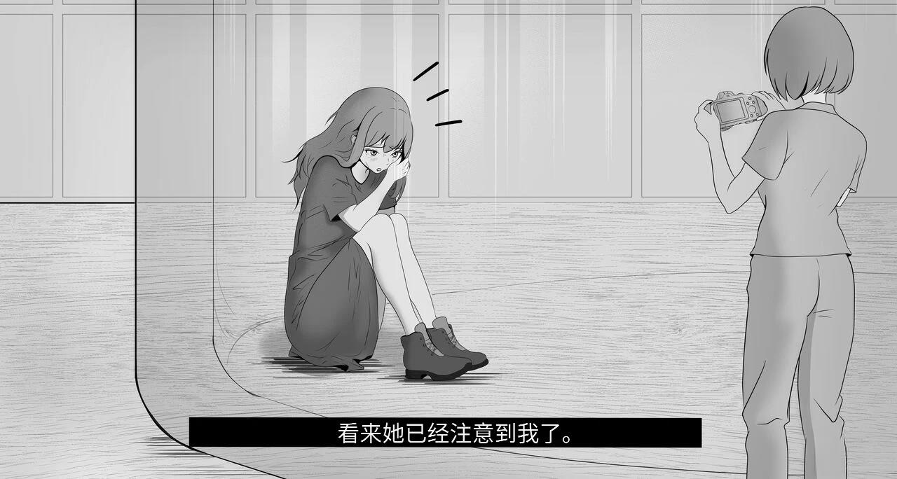 短篇119