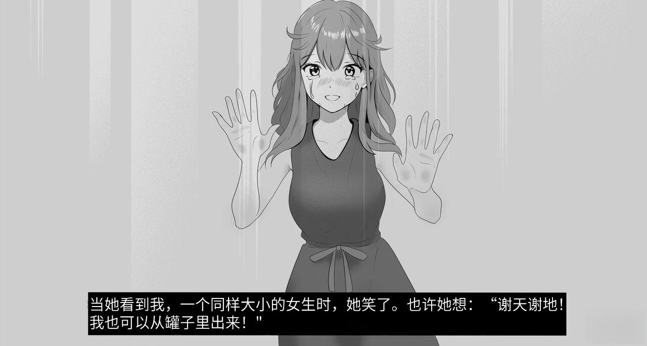 短篇120