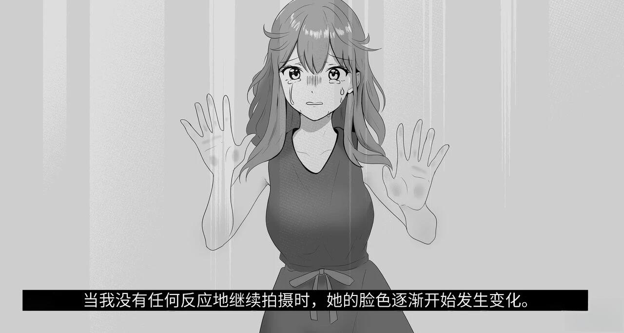 短篇121