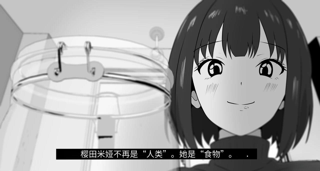 短篇127