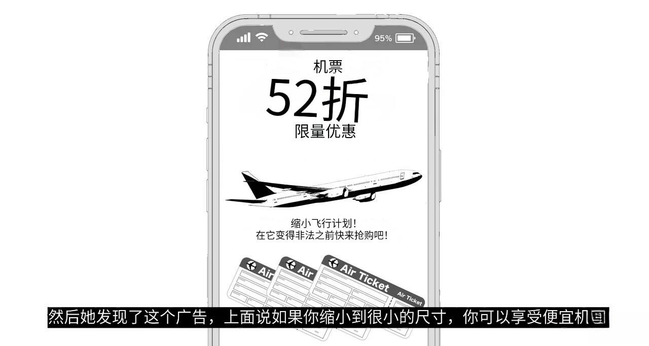 短篇131