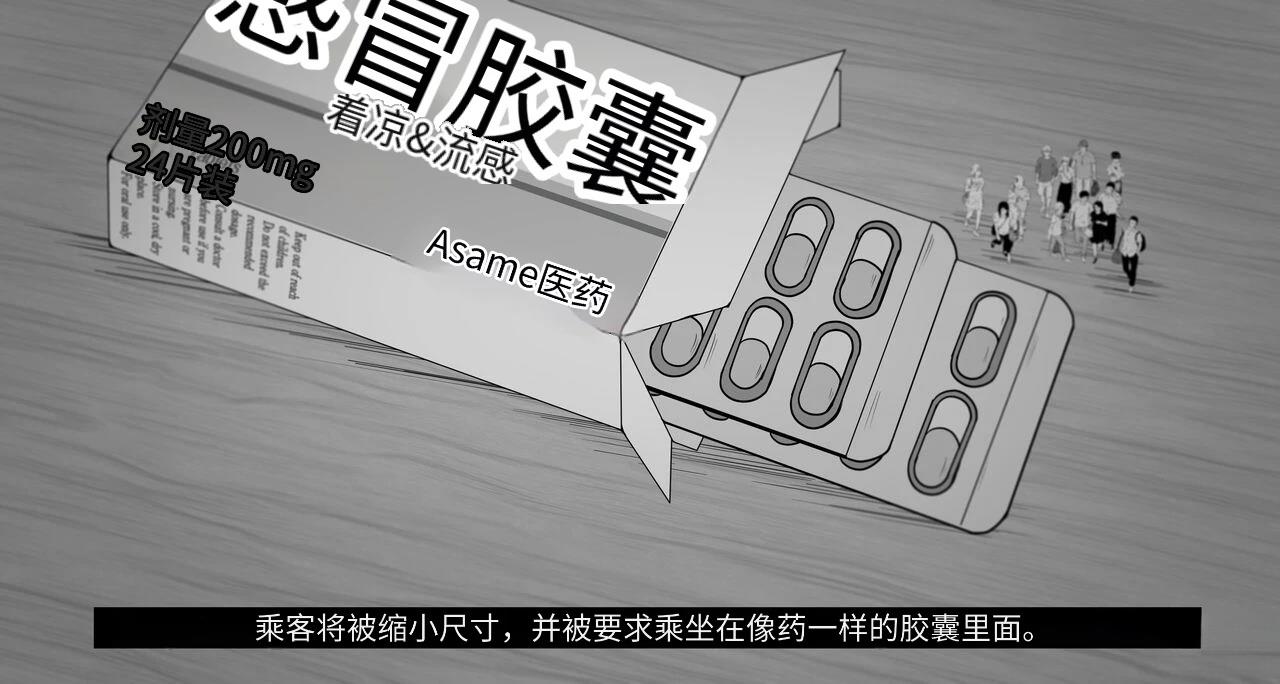 短篇132