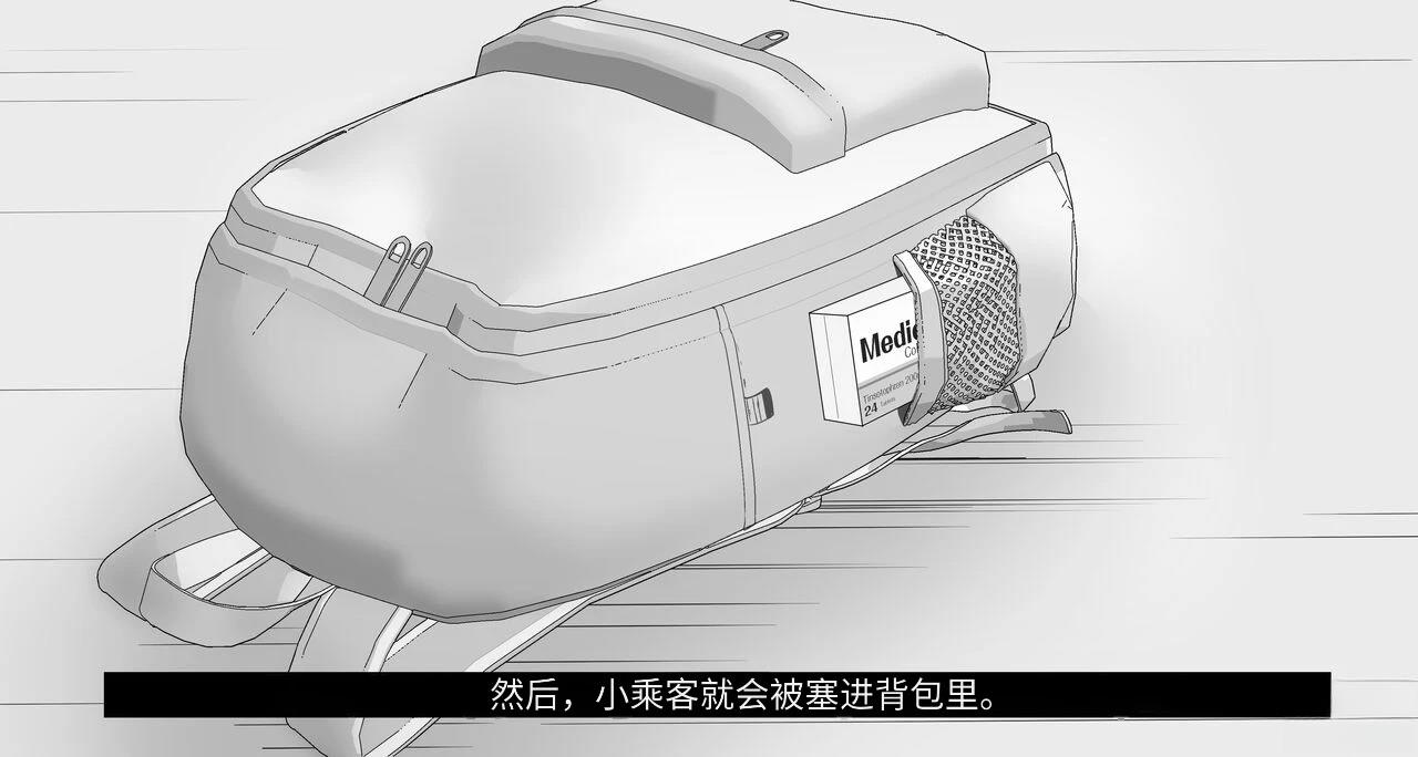 短篇133
