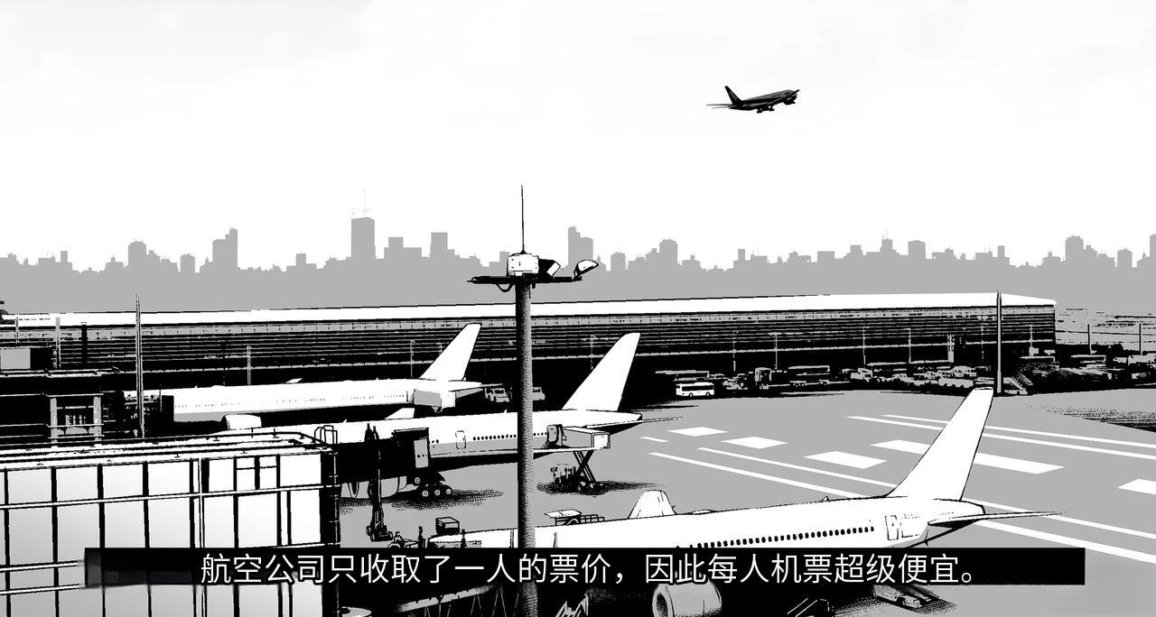 短篇135