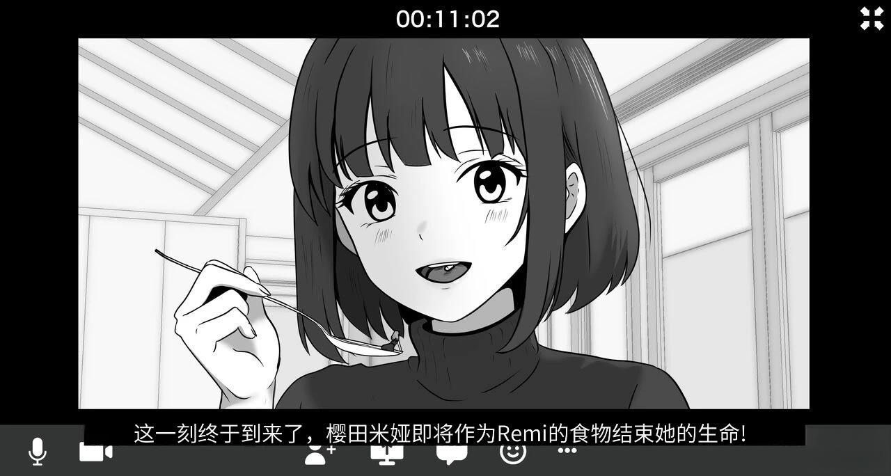 短篇140