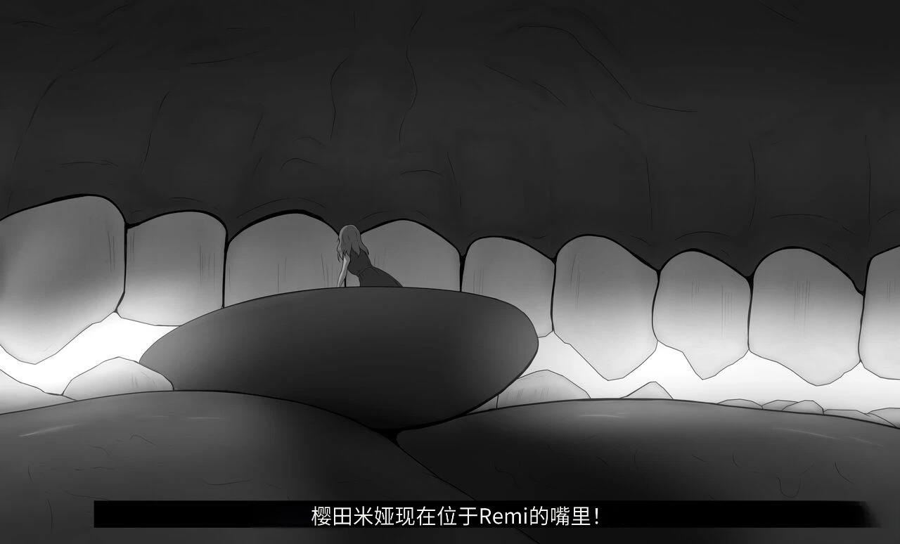 短篇143