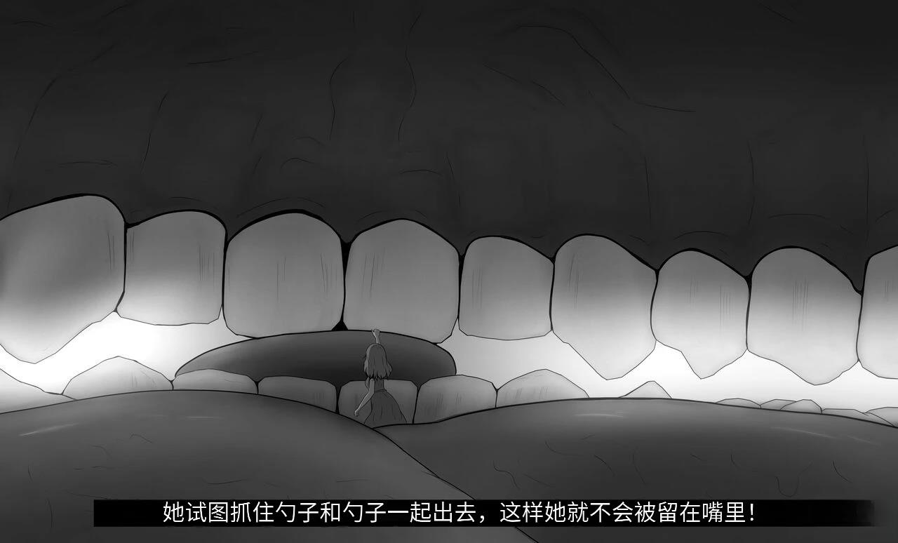 短篇145