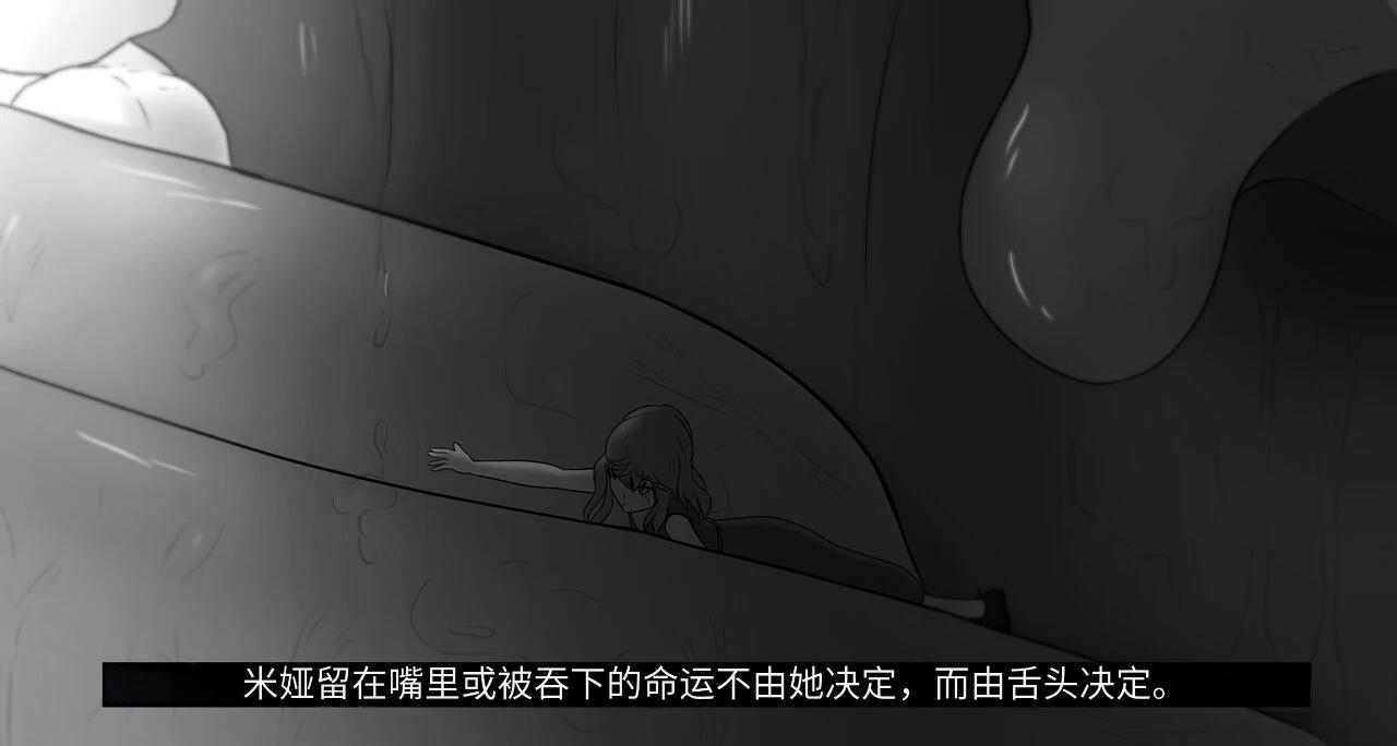 短篇147