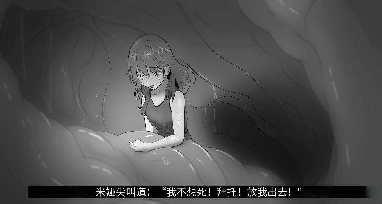短篇148