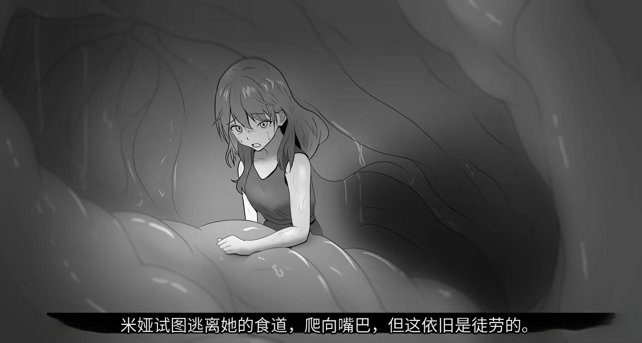 短篇149