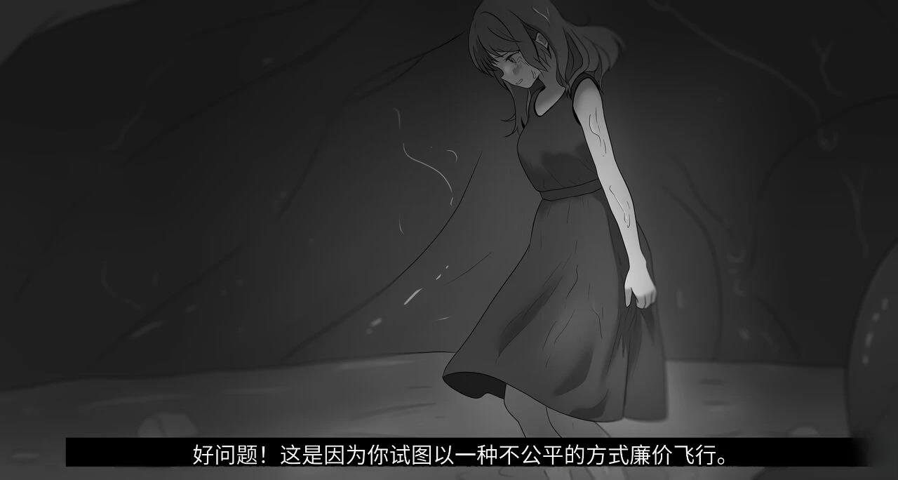 短篇152