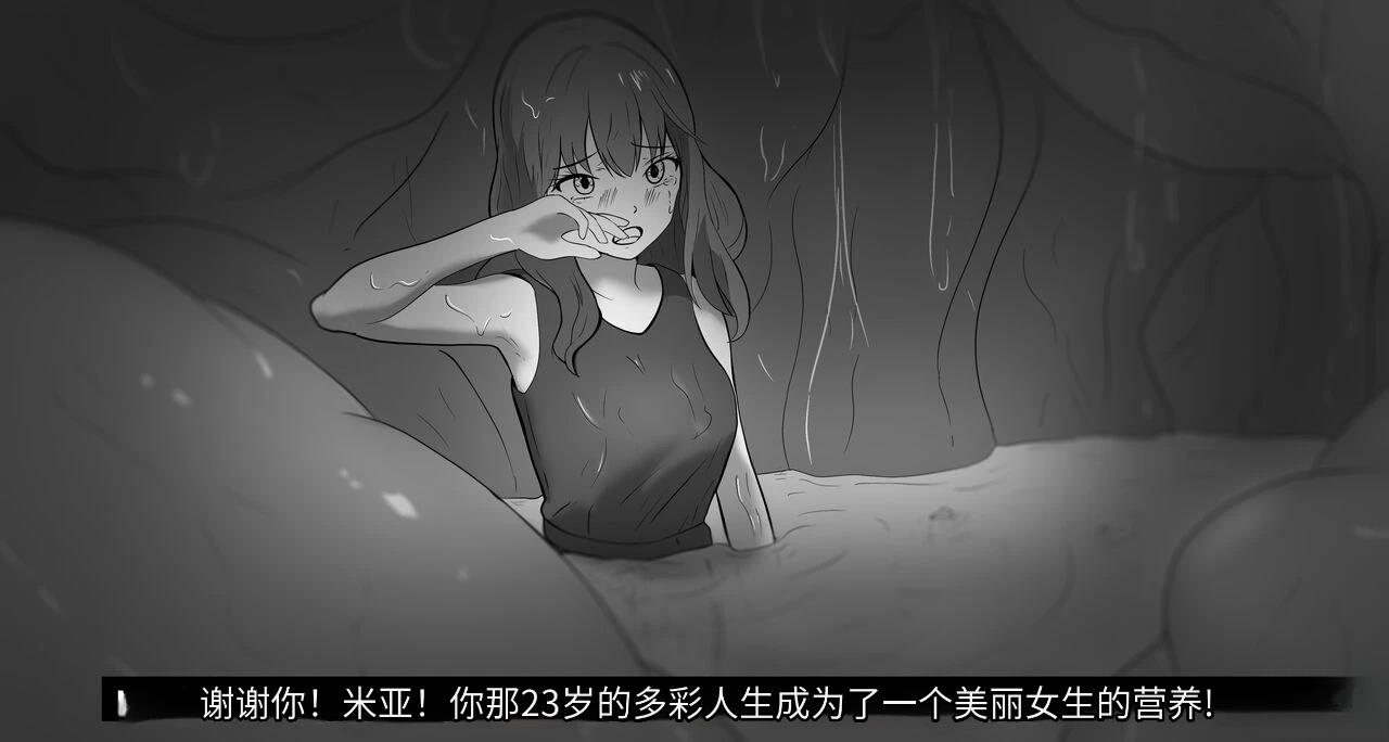 短篇159