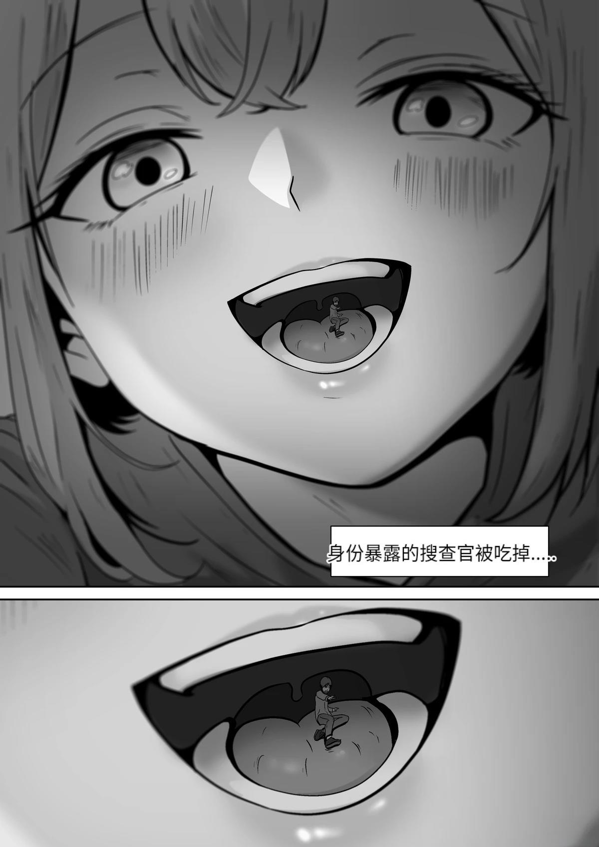 短篇174