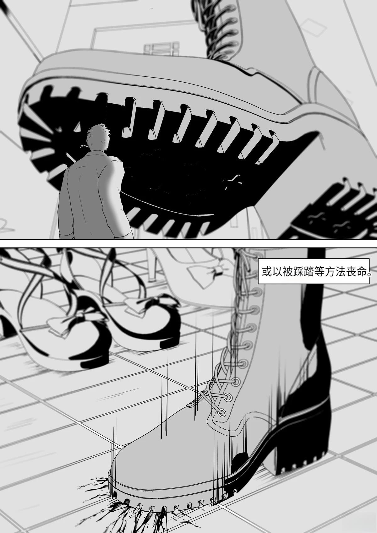 短篇175