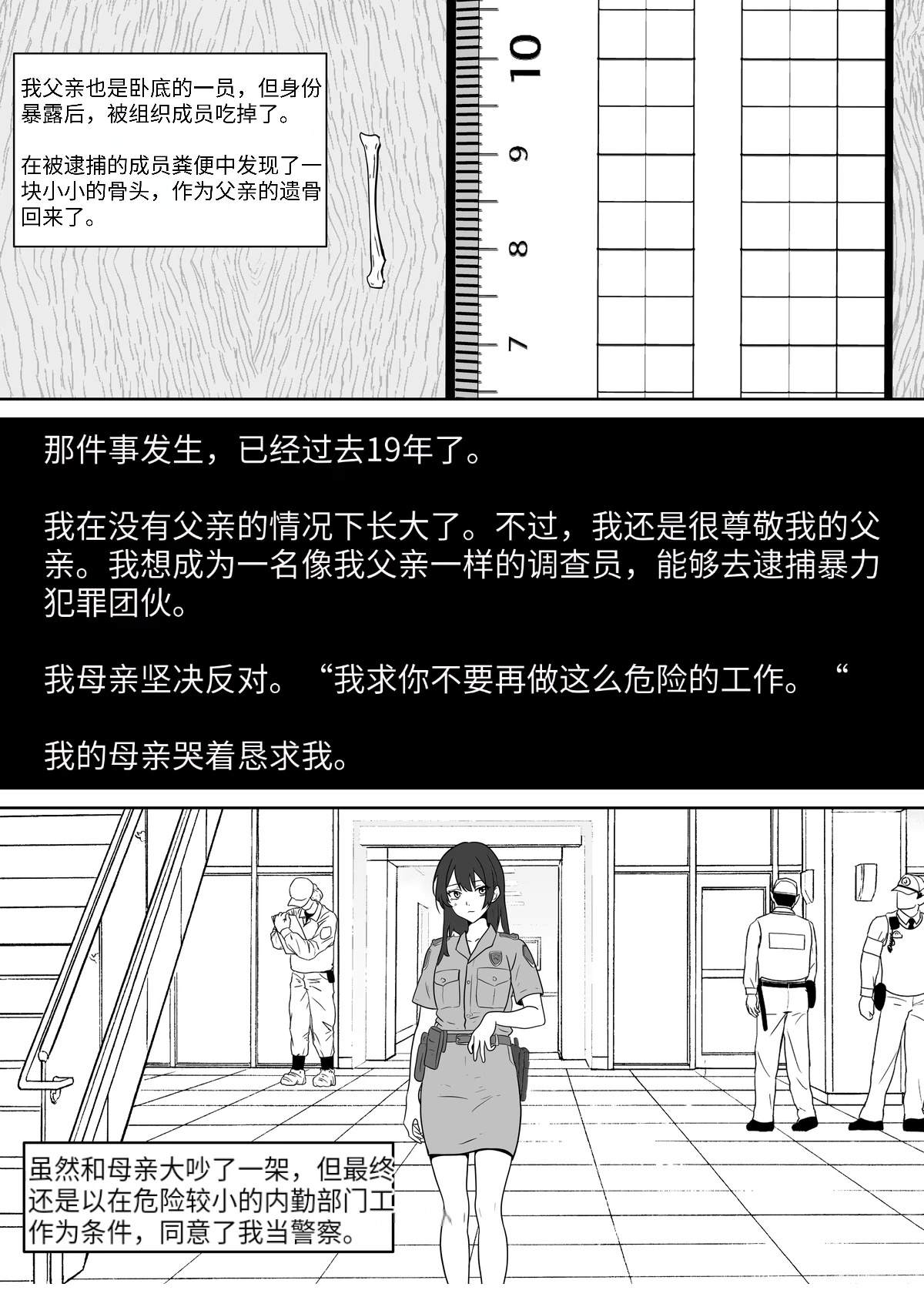 短篇176