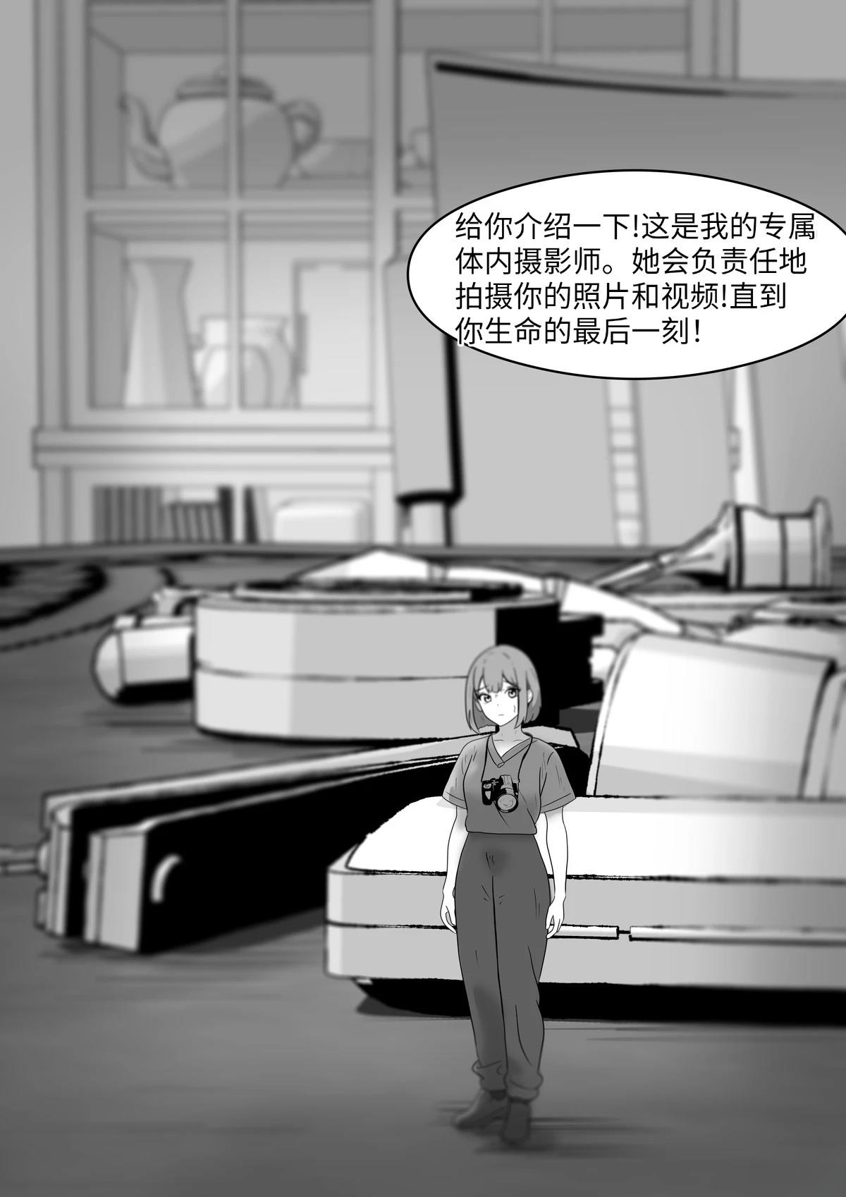 短篇185