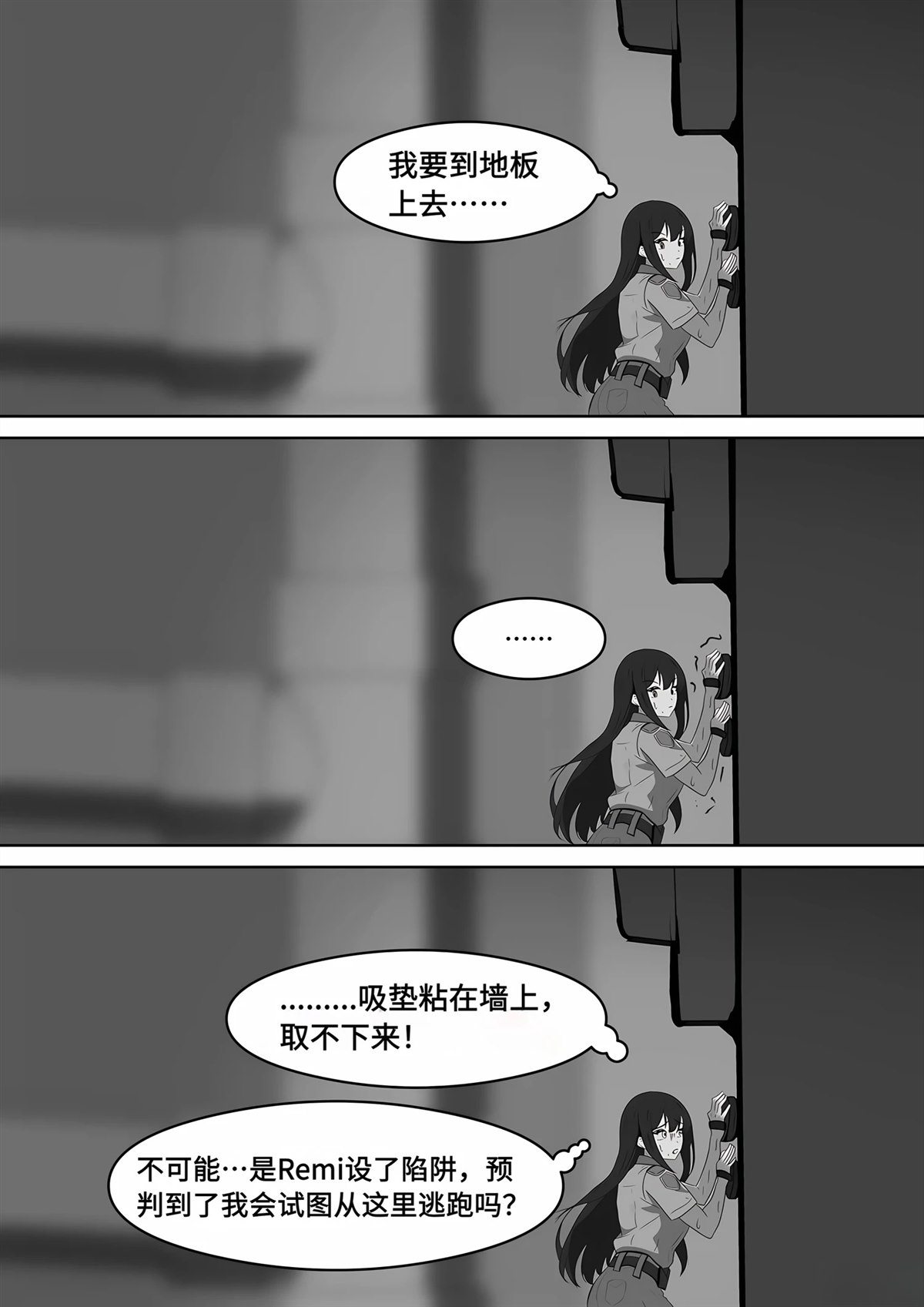 短篇203