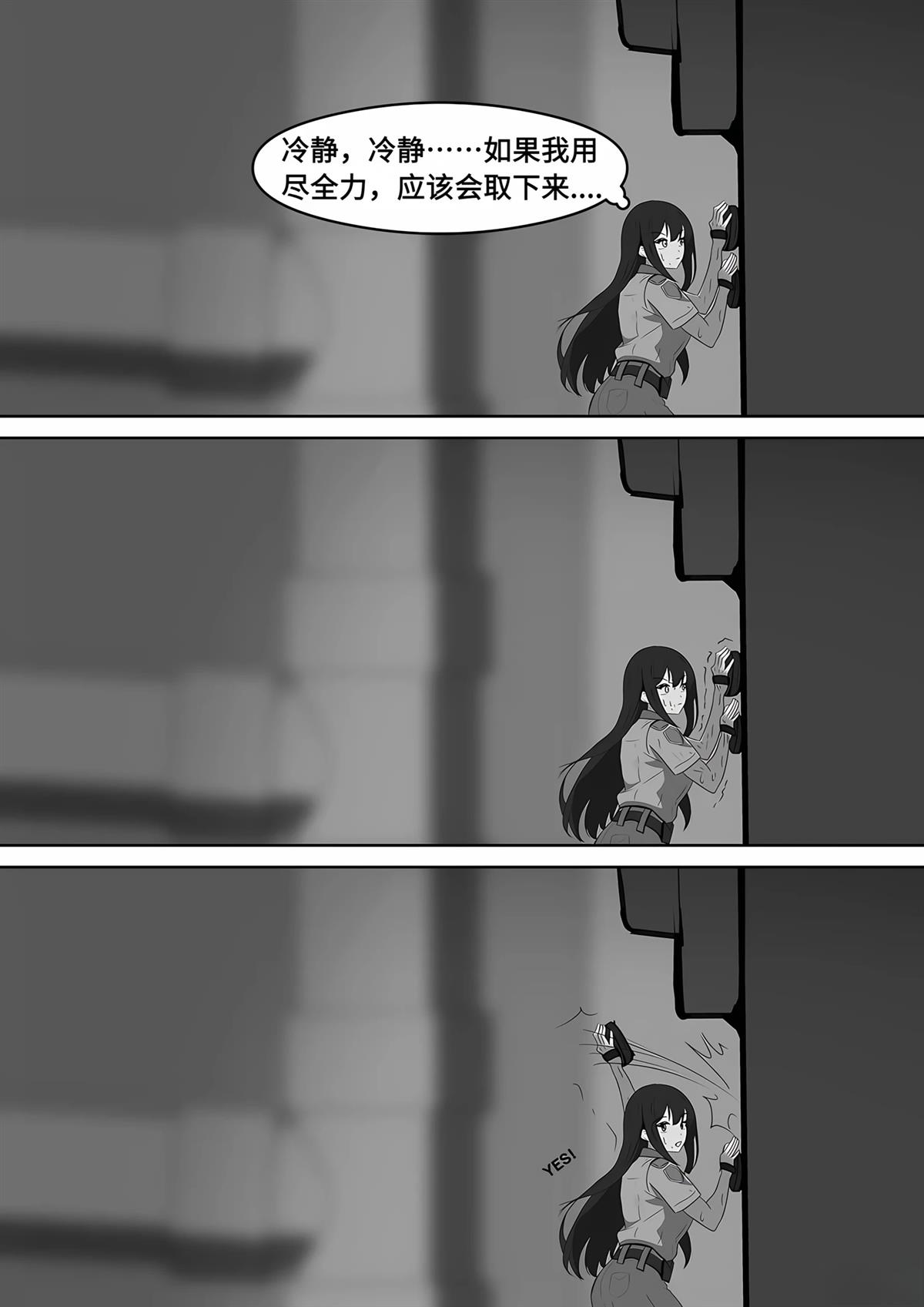 短篇204
