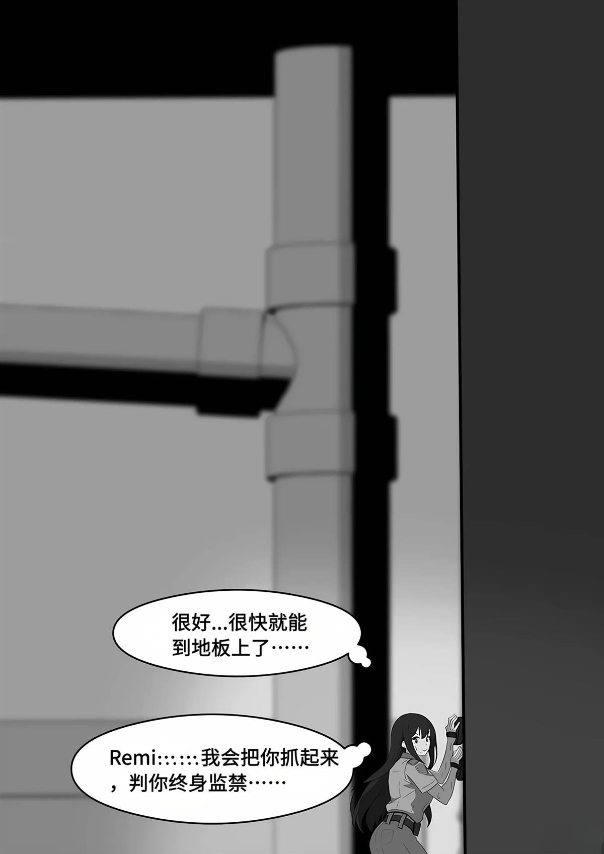 短篇206